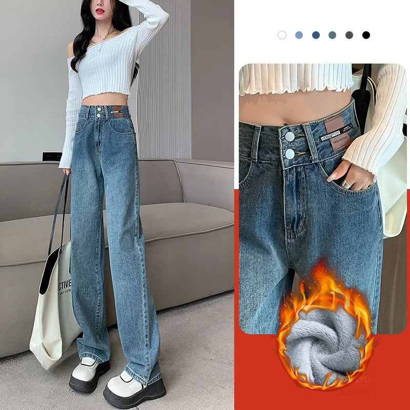 Winter Warm Women's Jeans Fashion Slim Thicken Fleece Flared Pants Trendy Pleated Waist Jeans